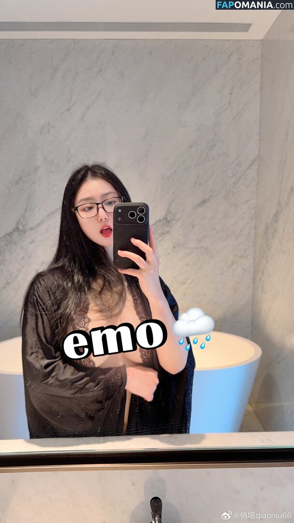 qiaoniutttt / 俏妞qiaoniuTT , 俏妞qiaoniu , qiaoniuTT , qiaoniu Nude OnlyFans  Leaked Photo #23