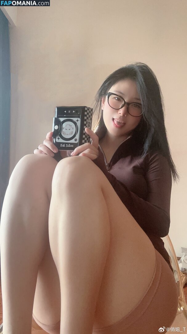  / Qiaoniu / QiaoniuTT / qiaoniu_tt / 俏妞qiaoniu / 俏妞qiaoniuTT Nude OnlyFans  Leaked Photo #3599