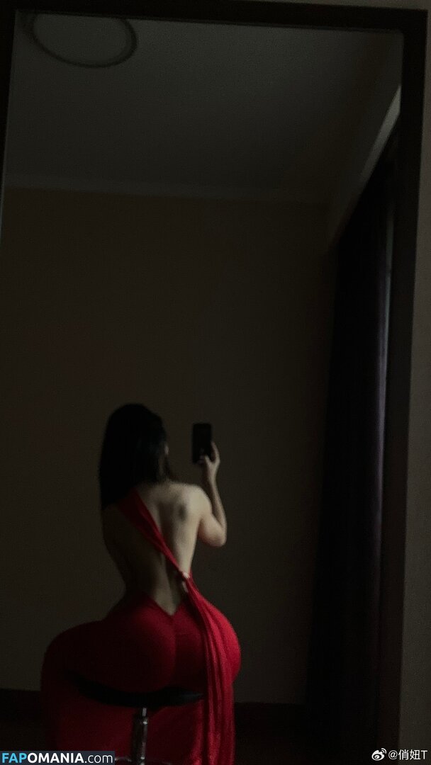  / Qiaoniu / QiaoniuTT / qiaoniu_tt / 俏妞qiaoniu / 俏妞qiaoniuTT Nude OnlyFans  Leaked Photo #3752