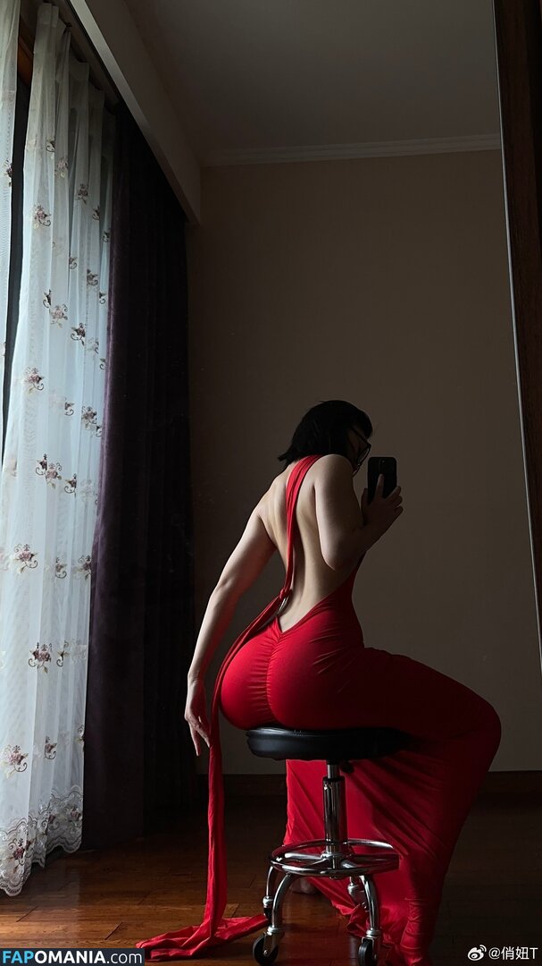  / Qiaoniu / QiaoniuTT / qiaoniu_tt / 俏妞qiaoniu / 俏妞qiaoniuTT Nude OnlyFans  Leaked Photo #3753