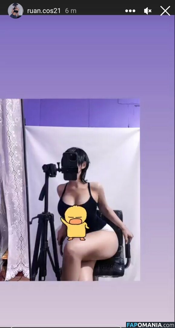 R1_021 / ruan / silentpsych0 Nude OnlyFans  Leaked Photo #17