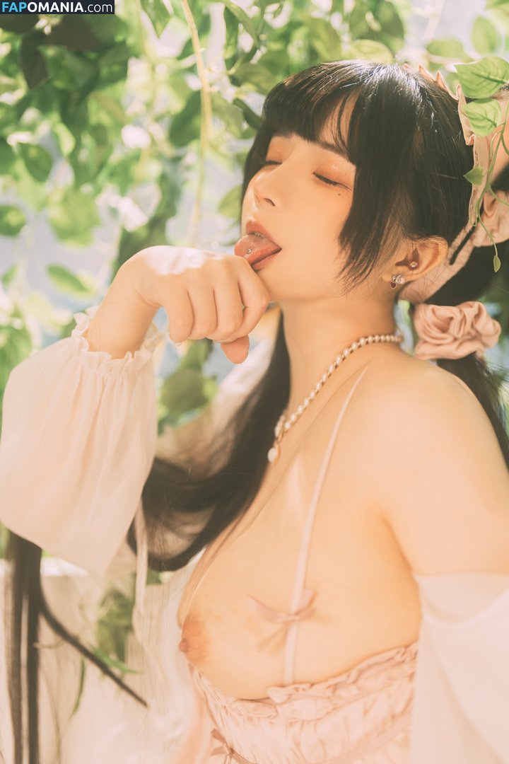 raku66666 rakuraku166 落落raku nude onlyfans leaked photo 15 fapomania