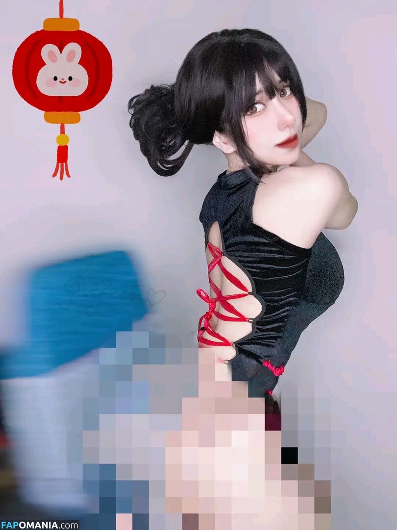 Refeen Nude OnlyFans  Leaked Photo #73