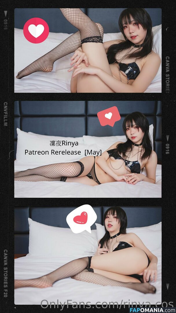 rinya.cos Nude OnlyFans  Leaked Photo #9