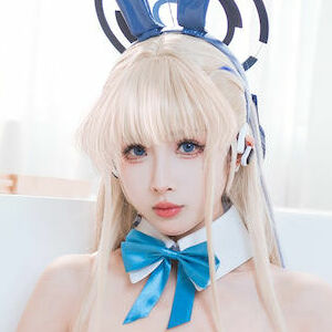 Rioko Cosplay