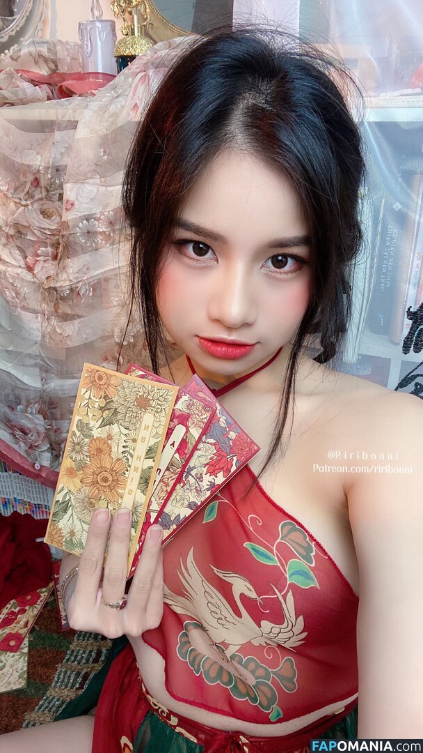 Riribonni / riribonn Nude OnlyFans  Leaked Photo #7