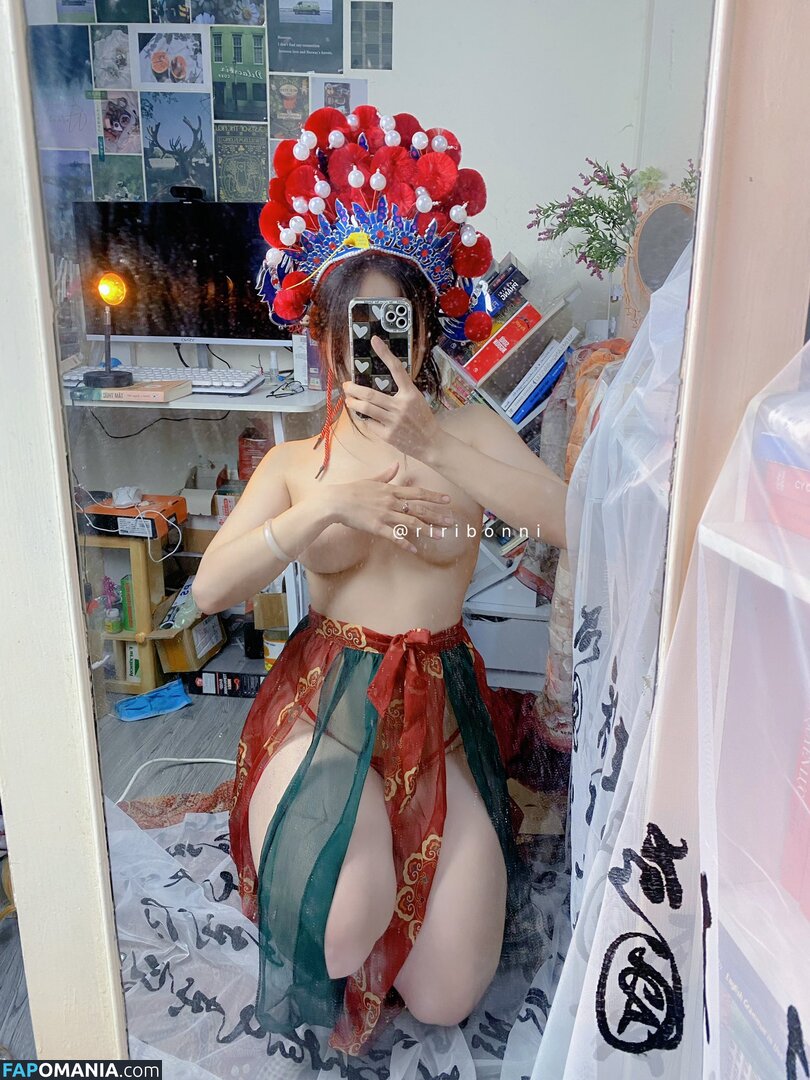 Riribonni / riribonn Nude OnlyFans  Leaked Photo #8