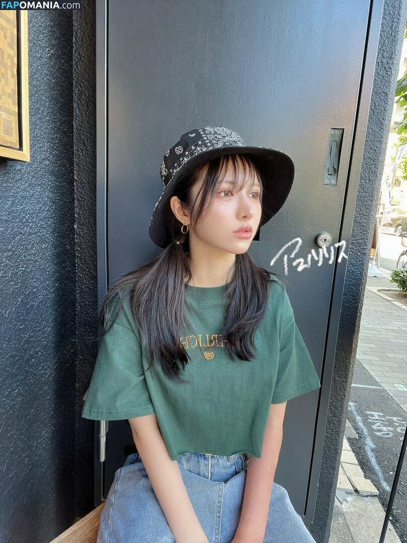 RirisuAmano / ririsu_amano / ririsu_amano8181 / 天野リリス Nude OnlyFans  Leaked Photo #2