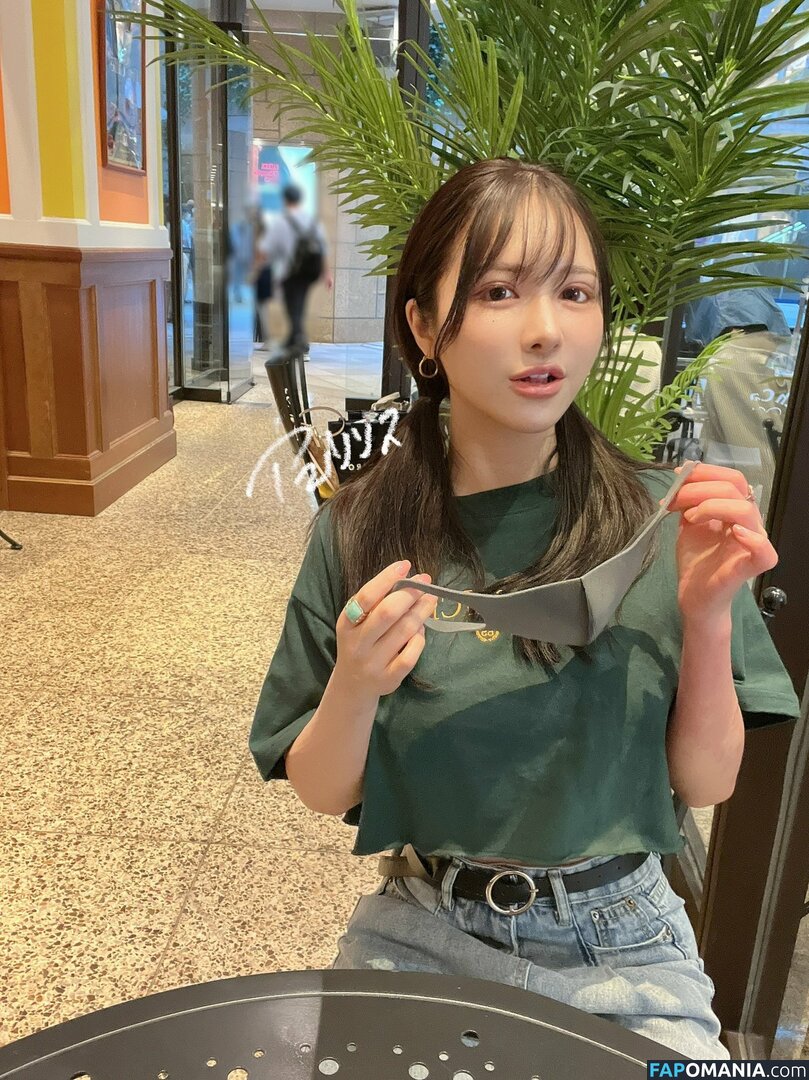 RirisuAmano / ririsu_amano / ririsu_amano8181 / 天野リリス Nude OnlyFans  Leaked Photo #3