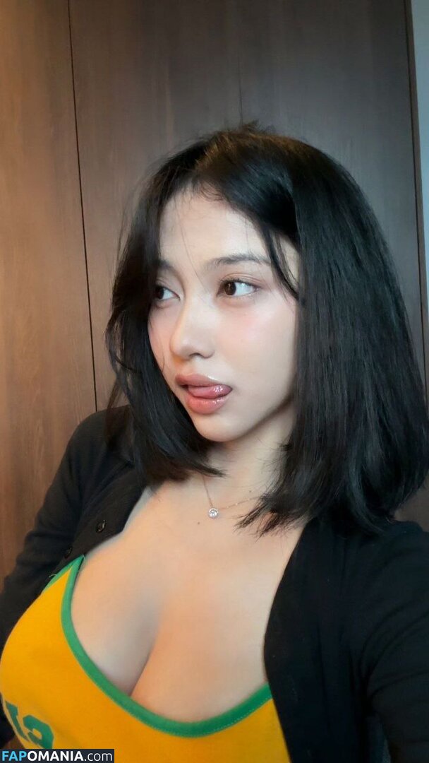 https: / notriissaaa / risaatjan Nude OnlyFans  Leaked Photo #8