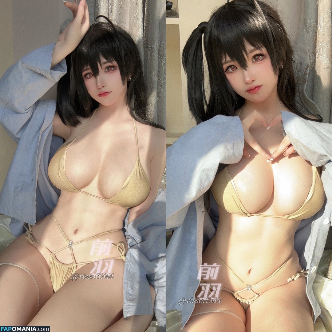 rissoft / rissoft344 / rissoft_ Nude OnlyFans  Leaked Photo #13