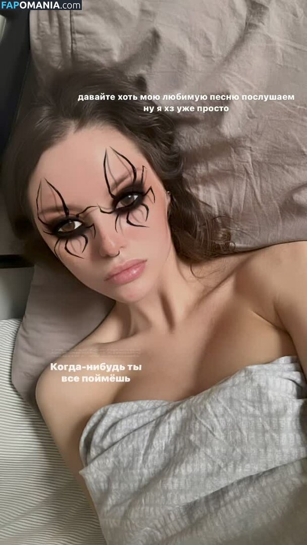 Rita Flores / ritaflores69 / yosoyveronica Nude OnlyFans  Leaked Photo #145