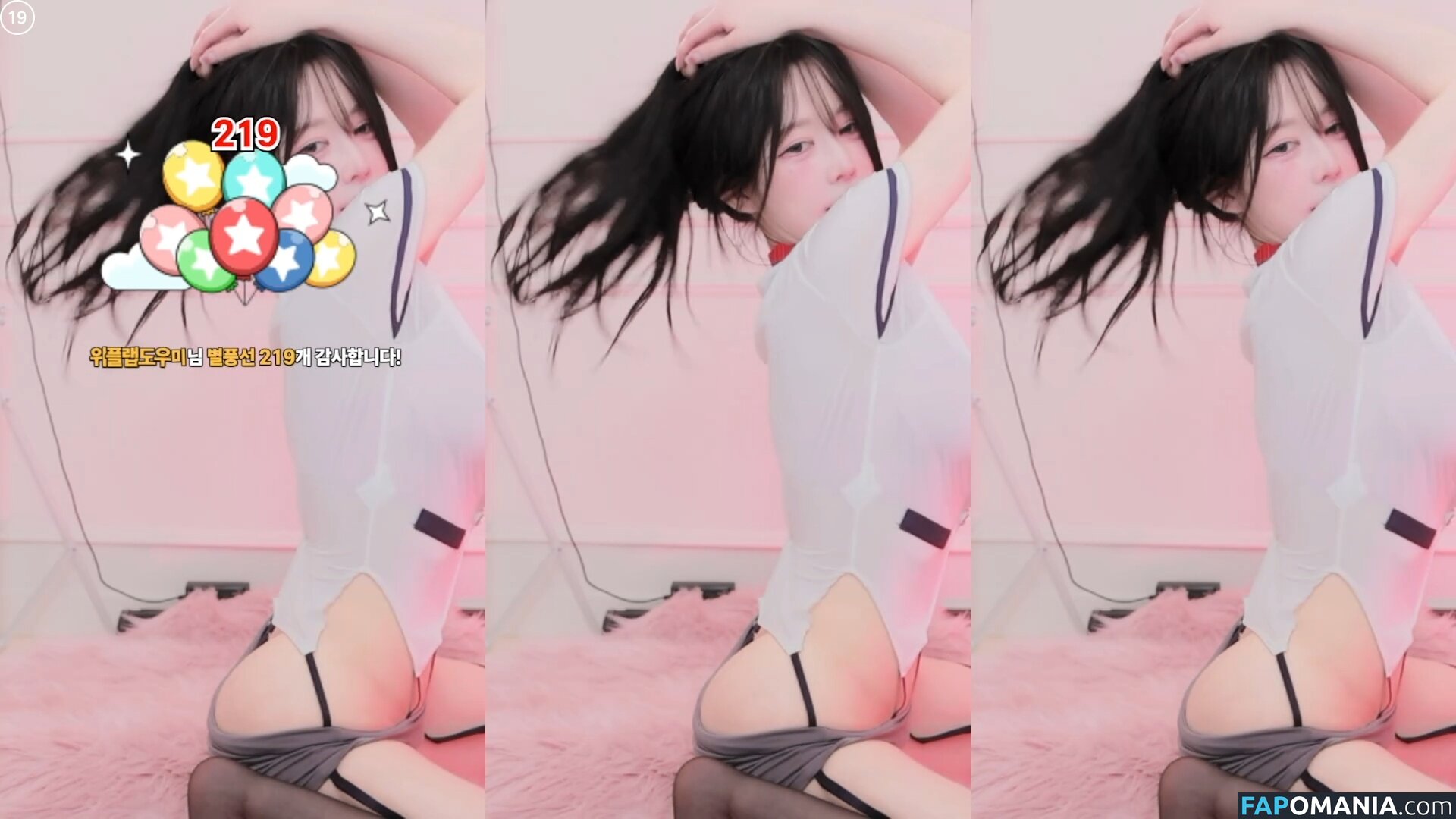 Rockpuppysing / rockstar._.puppy / 록강아지 / 짱떡 rlagpwns06 Nude OnlyFans  Leaked Photo #4