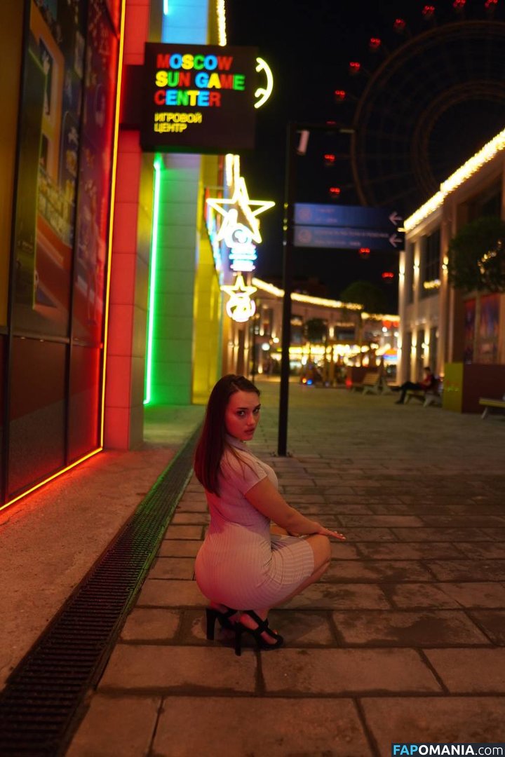 Rosevnv / phonkersha Nude OnlyFans  Leaked Photo #9