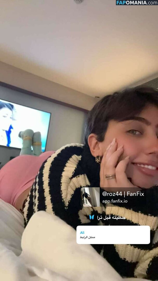 Roz Idrissi / Rozidrissi Nude OnlyFans  Leaked Photo #18