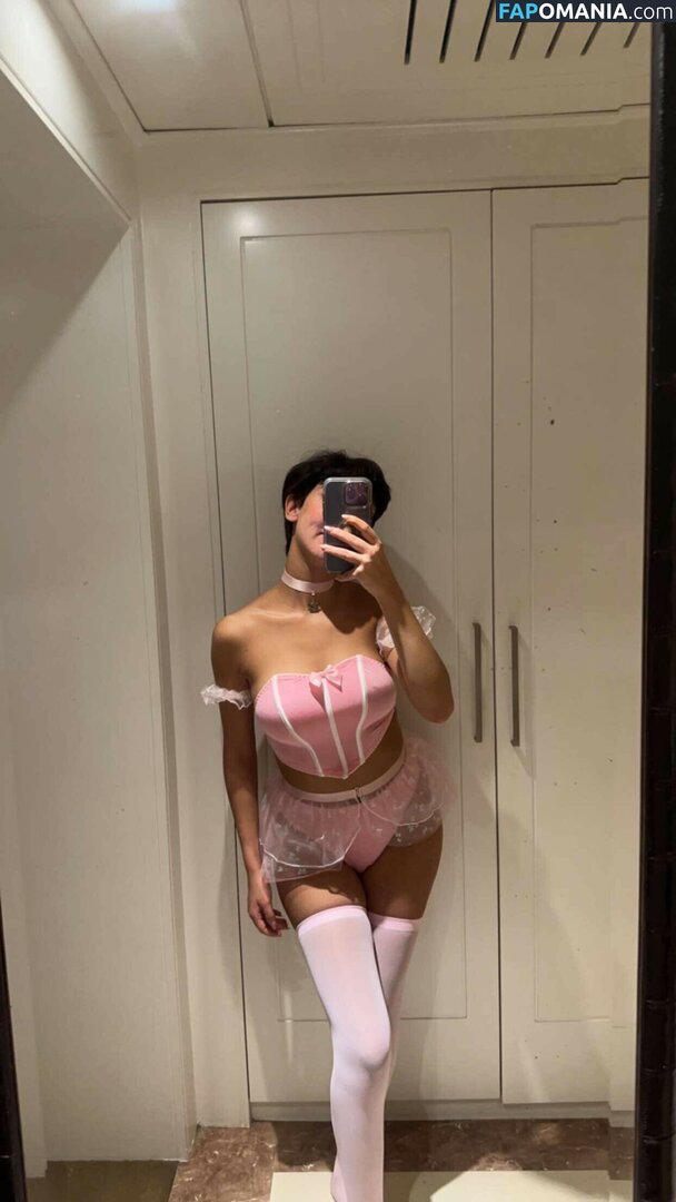 Roz Idrissi / Rozidrissi Nude OnlyFans  Leaked Photo #24