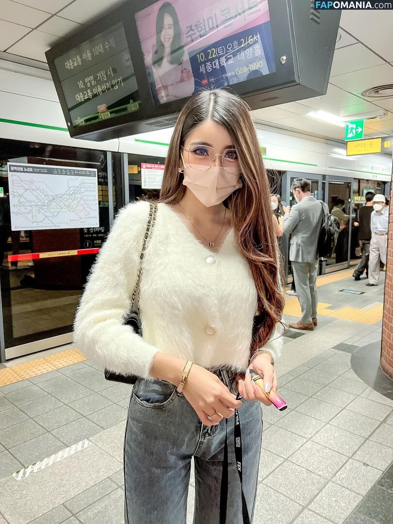 Ruby Chan / rubychan.asian / rubychan_asian Nude OnlyFans  Leaked Photo #2