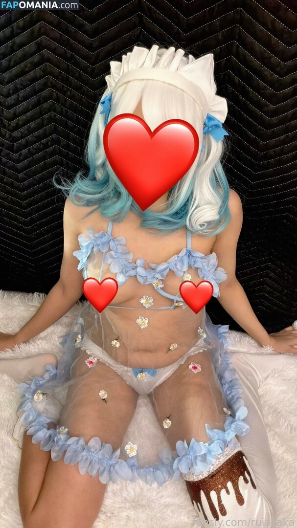 Rui Asaka / ruiasaka Nude OnlyFans  Leaked Photo #2