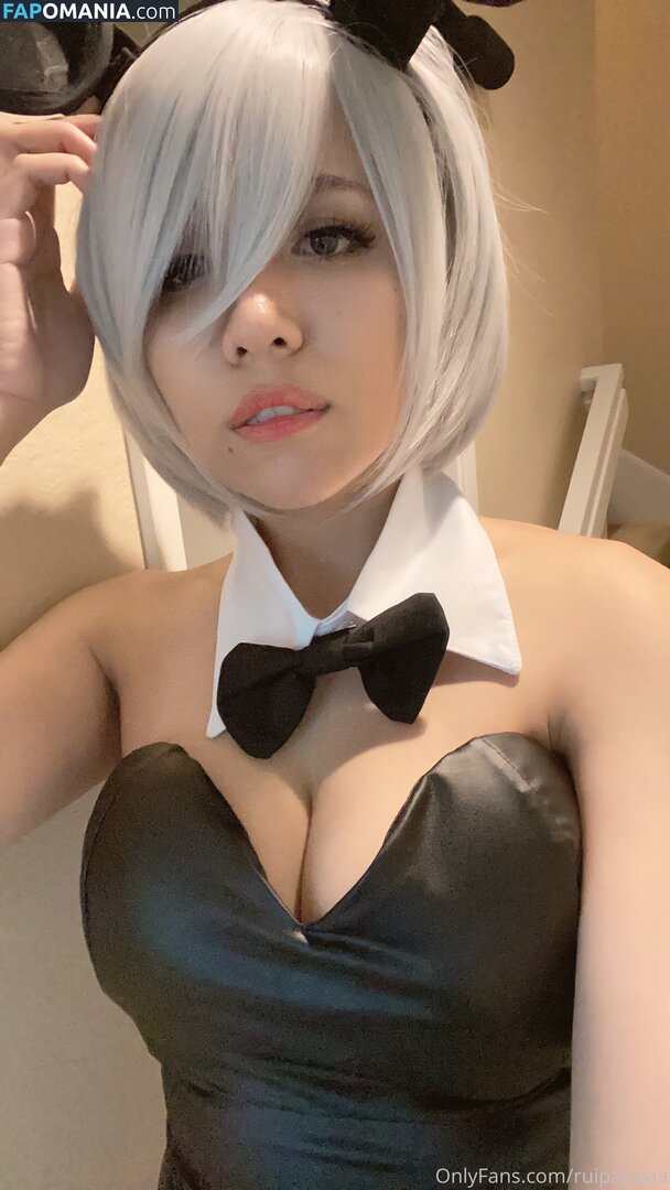 ruipandaa / ruipandaa_ Nude OnlyFans  Leaked Photo #4