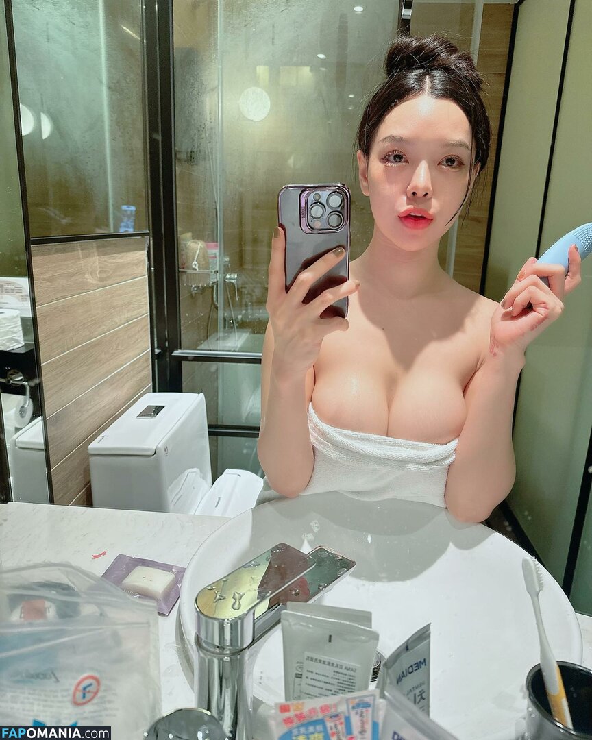 Rungarun Kunlawong / aine_boahancock Nude OnlyFans  Leaked Photo #4