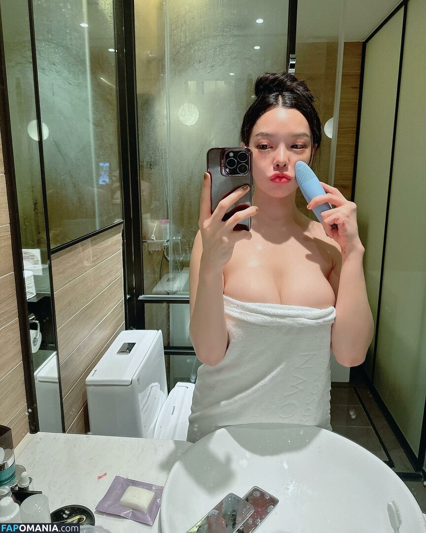 Rungarun Kunlawong / aine_boahancock Nude OnlyFans  Leaked Photo #9