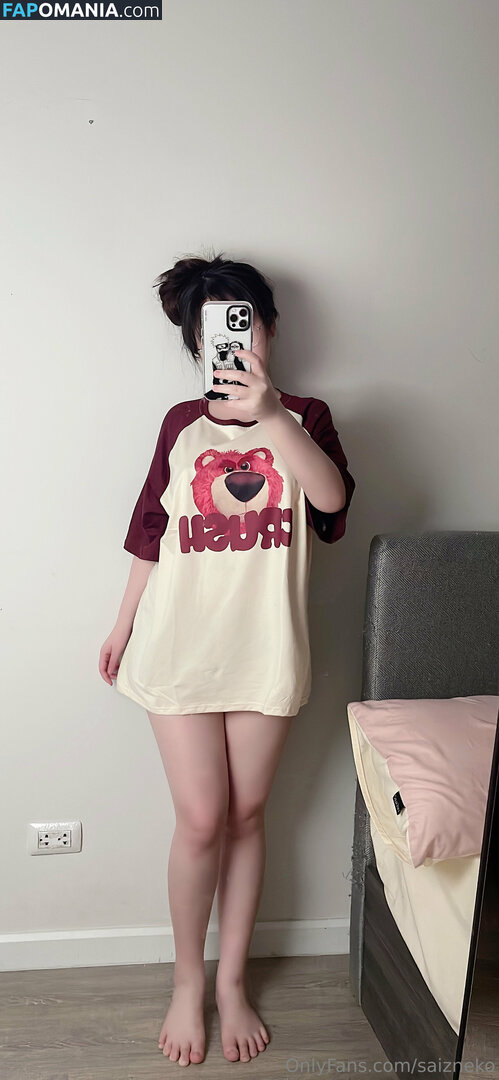 Saizneko / anyuser / saizneko_2 Nude OnlyFans  Leaked Photo #542