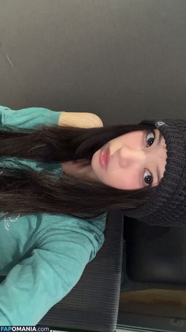 Sakai Moka / https: / illit_official Nude OnlyFans  Leaked Photo #1