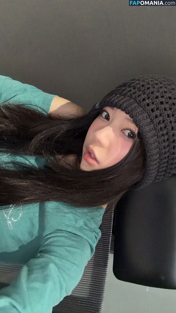 Sakai Moka / https: / illit_official Nude OnlyFans  Leaked Photo #3