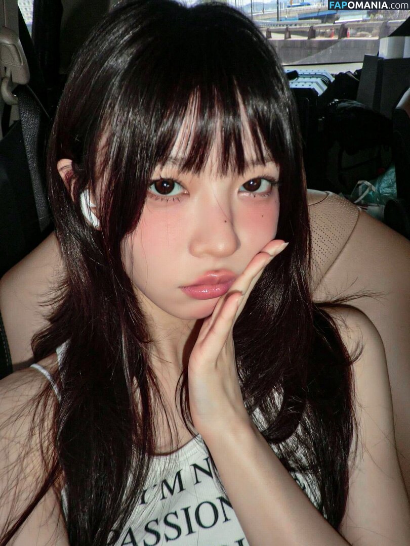 Sakai Moka / https: / illit_official Nude OnlyFans  Leaked Photo #20