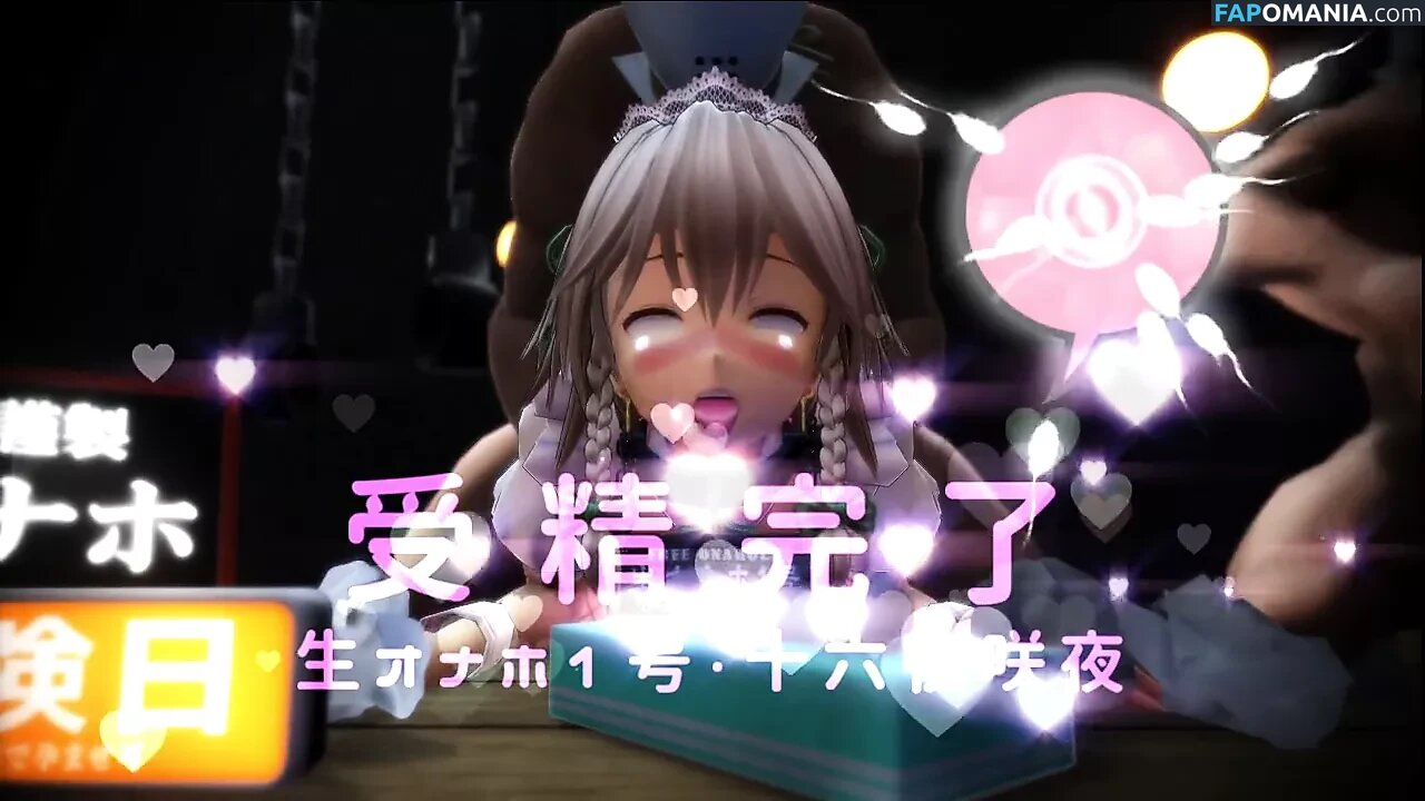 Sakuya_mako / makopee_R18 / sakuya3980 Nude OnlyFans  Leaked Photo #29