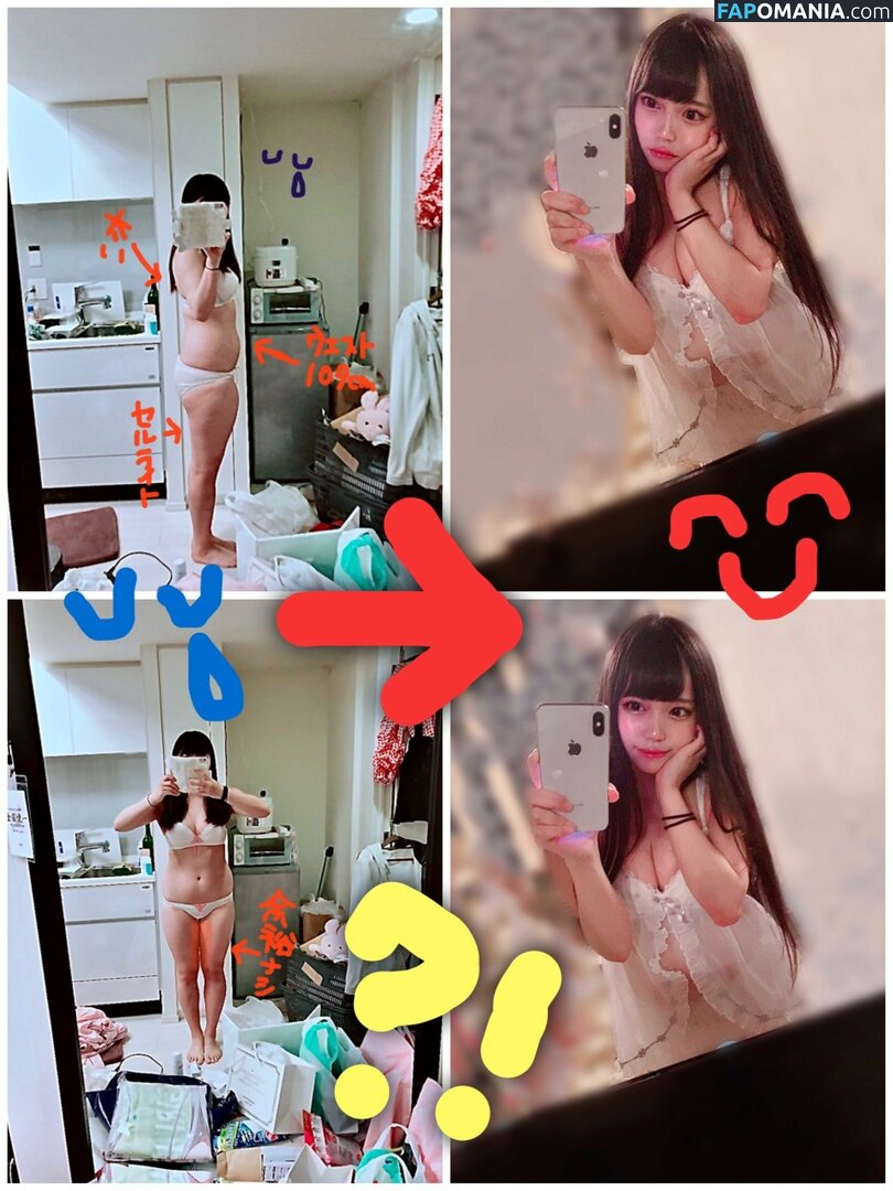 Sasaki Raimu / sasakiraimu / 佐々木来夢 Nude OnlyFans  Leaked Photo #1