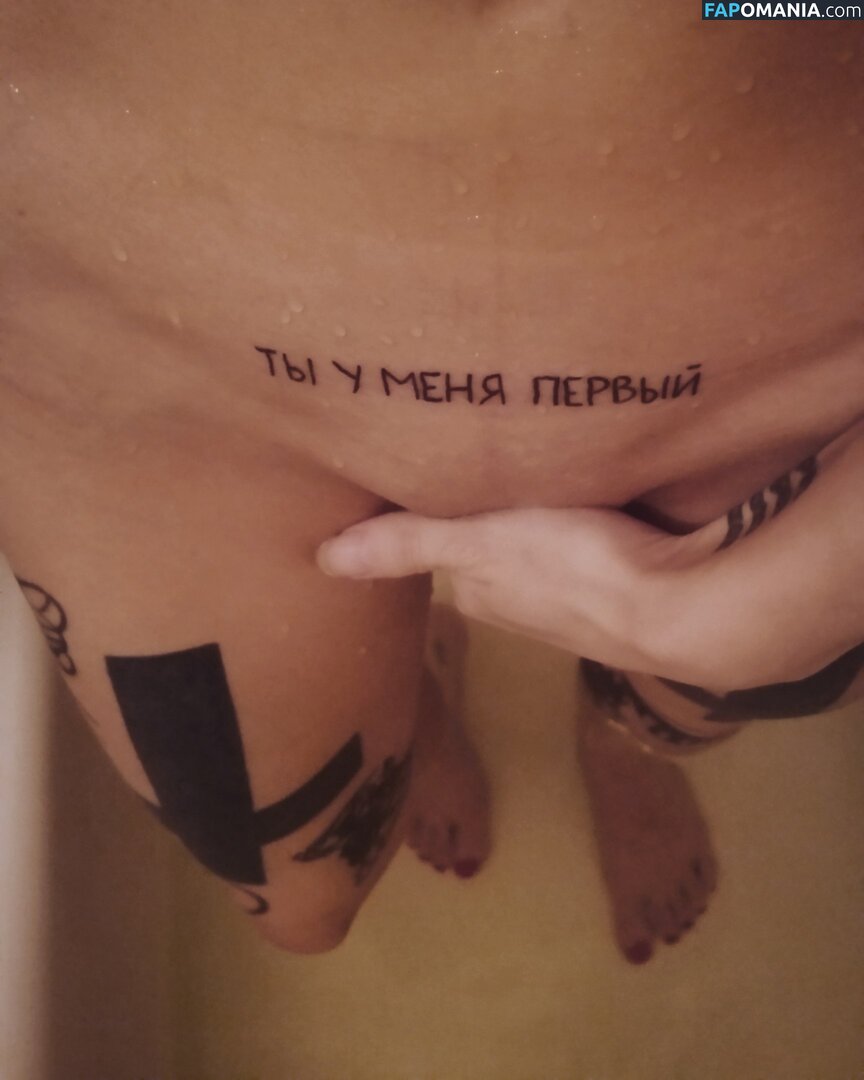 Satana696969 / s_krestami / satana Nude OnlyFans  Leaked Photo #85