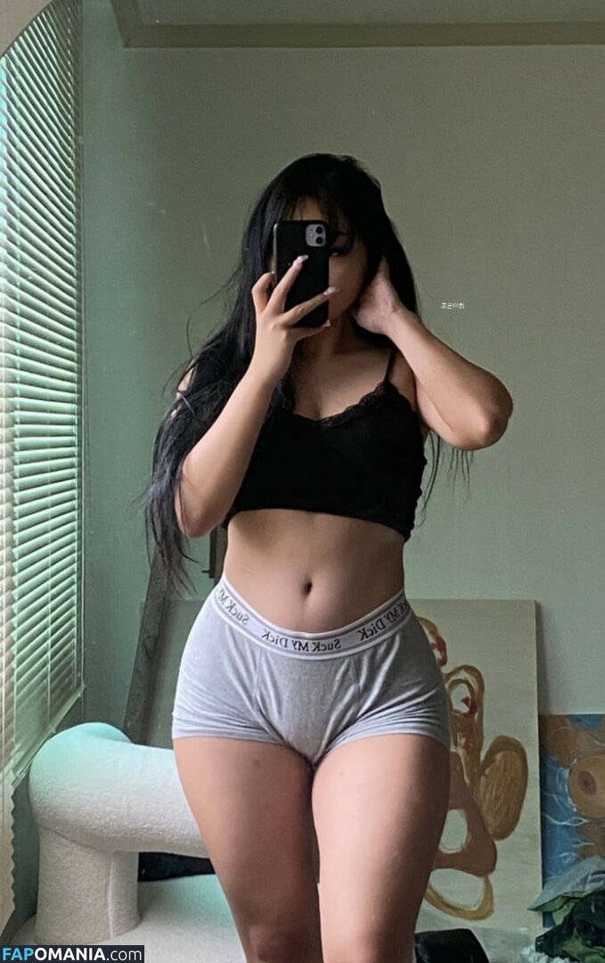 healthyhoe / sc.pion_ Nude OnlyFans  Leaked Photo #78