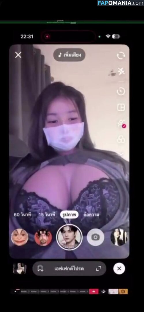 Secextfor_ / secrx_t1 Nude OnlyFans  Leaked Photo #1