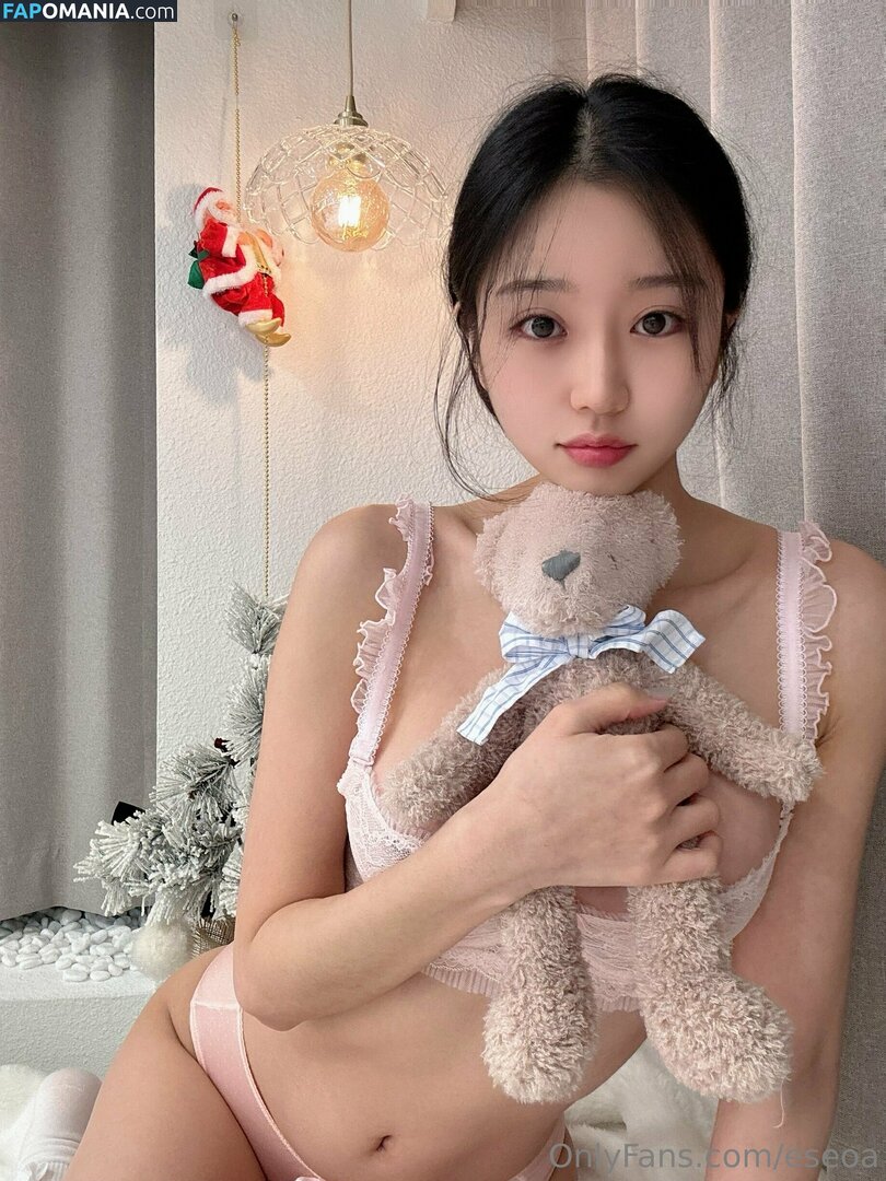 KBJ - dodo / Seoa / e_seoa Nude OnlyFans  Leaked Photo #270