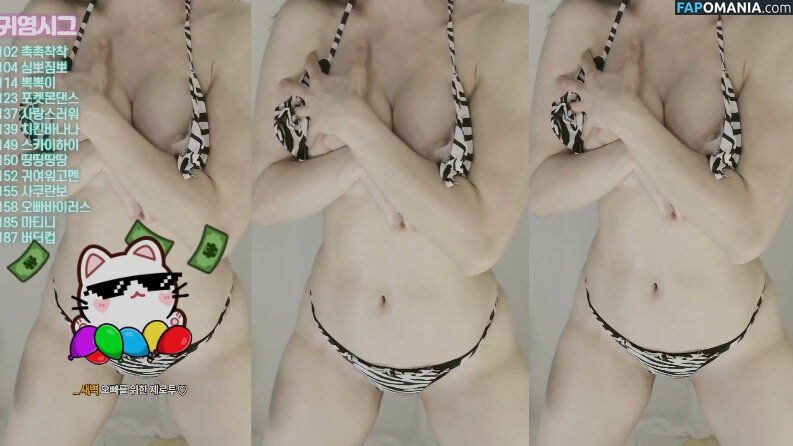 seansil2 / seosils2 / 서실♡ Nude OnlyFans  Leaked Photo #1