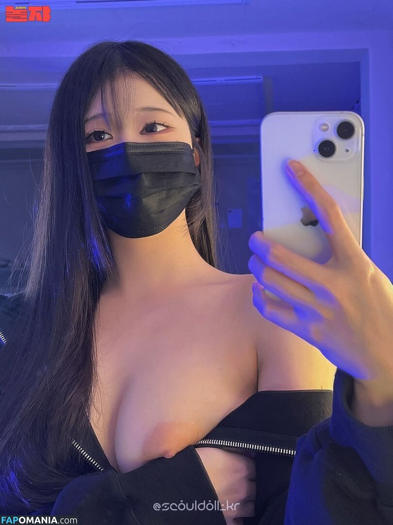 Seouldoll 설돌 / seouldoll_kr Nude OnlyFans  Leaked Photo #1