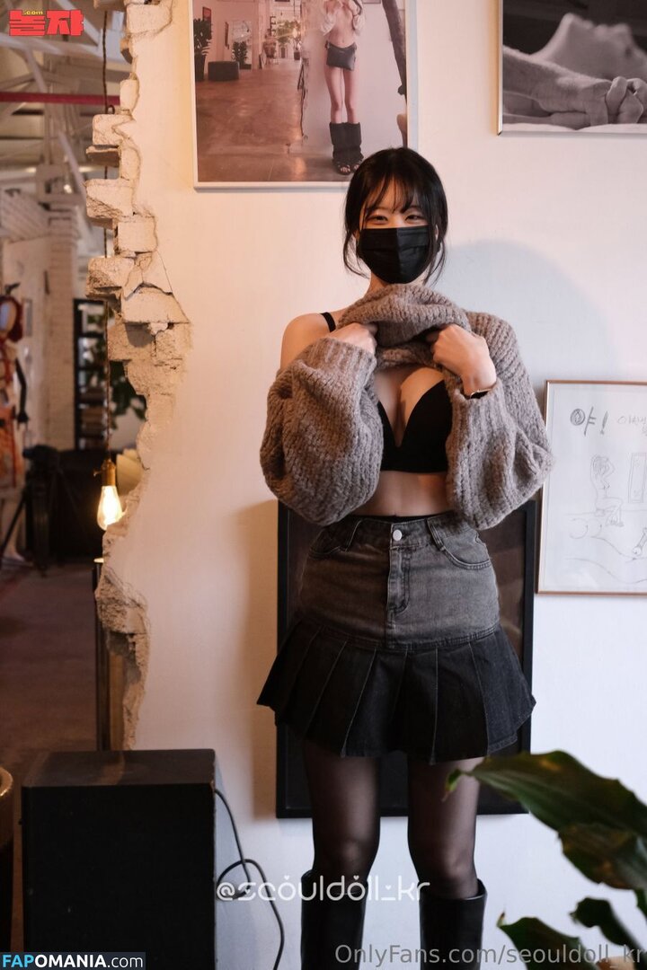 Seouldoll 설돌 / seouldoll_kr Nude OnlyFans  Leaked Photo #6