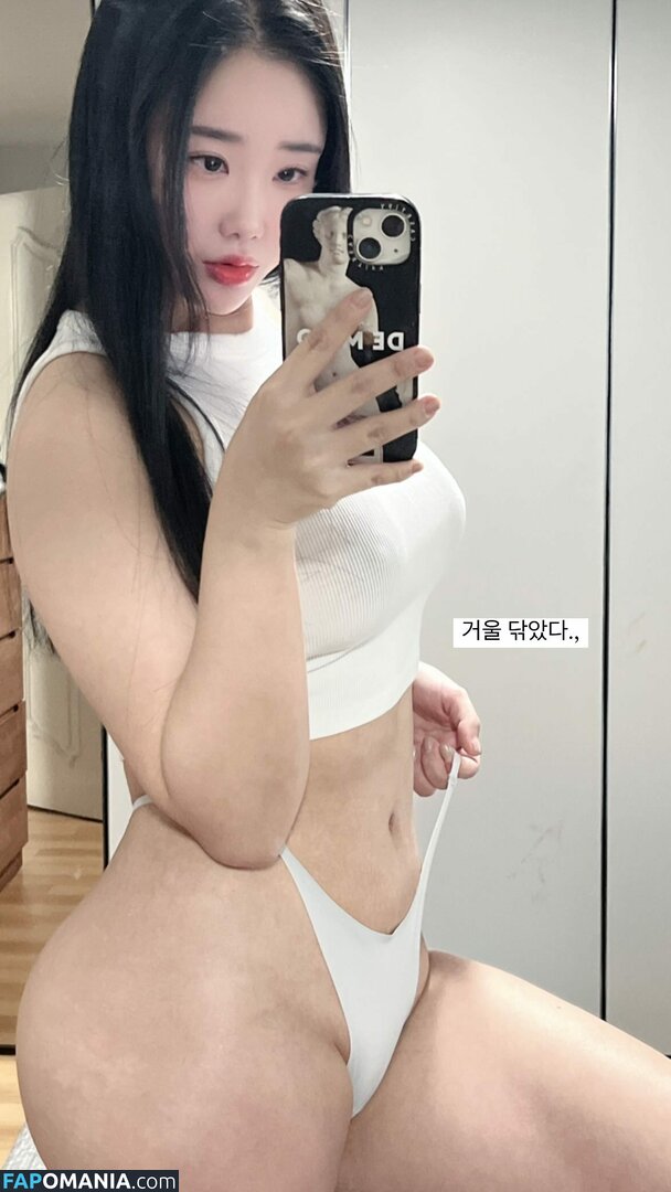 seulfit / 이슬 Nude OnlyFans  Leaked Photo #31