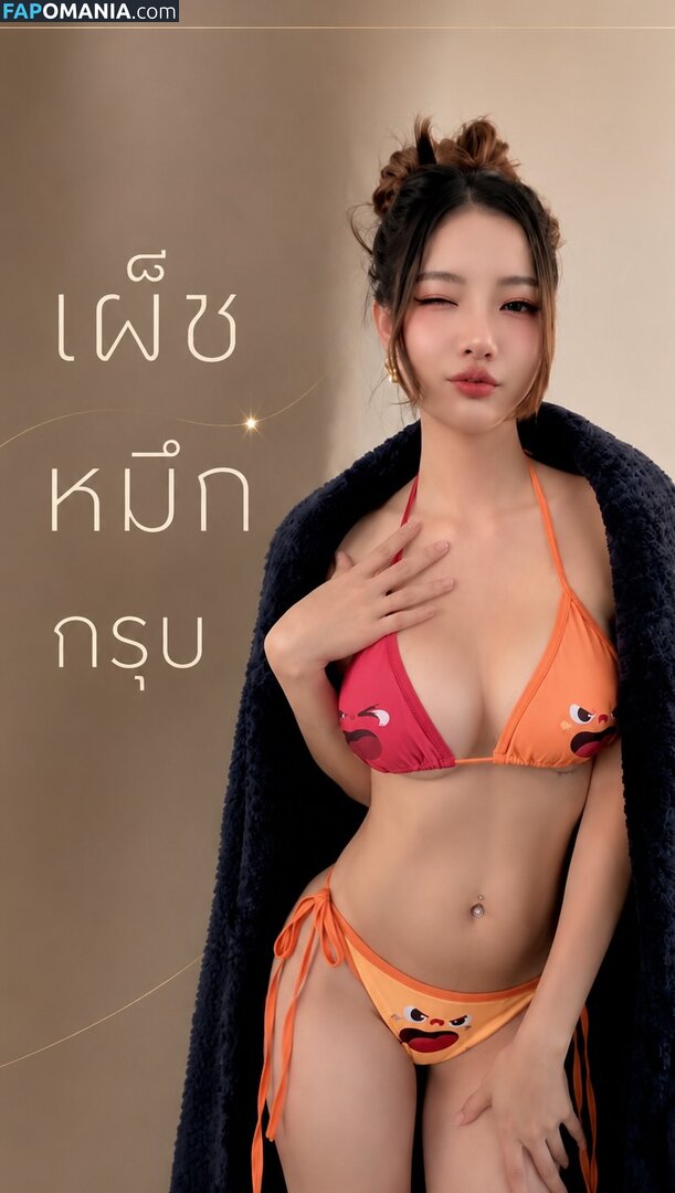 atittaya chaiyasing / atittayachannel69 / lookwa69 / lookwaatittaya / lookwadj / sexyangle_lookwa Nude OnlyFans  Leaked Photo #36