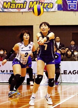 Shiho Yoshimura