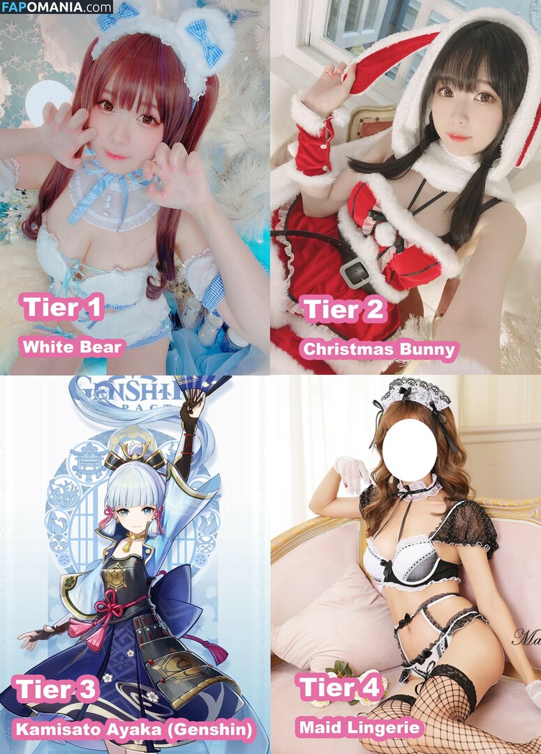 Shimo / shimotsuki18 / shimotsukiTW / 霜月 Nude OnlyFans  Leaked Photo #345