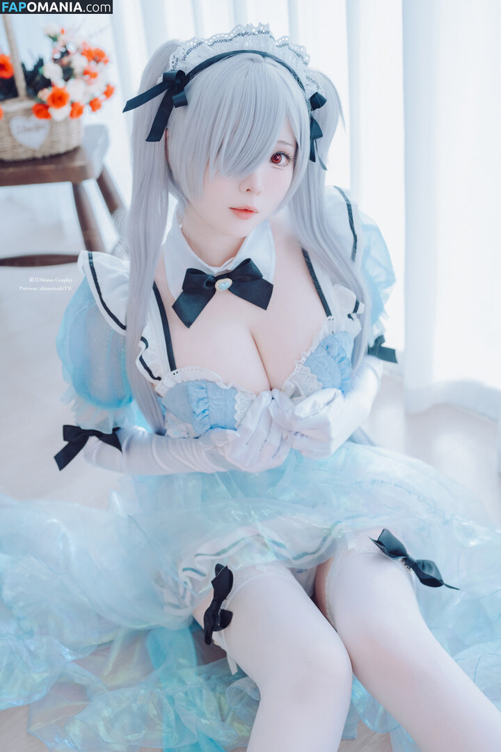 Shimo / shimotsuki18 / shimotsukiTW / 霜月 Nude OnlyFans  Leaked Photo #742