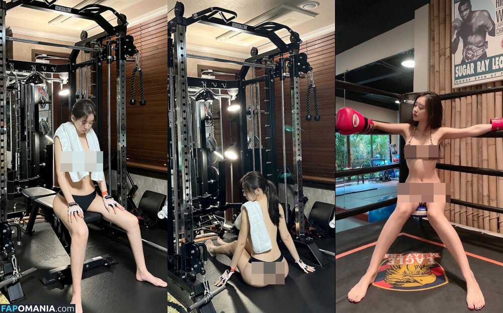 Shin Jae Eun Nude OnlyFans  Leaked Photo #9