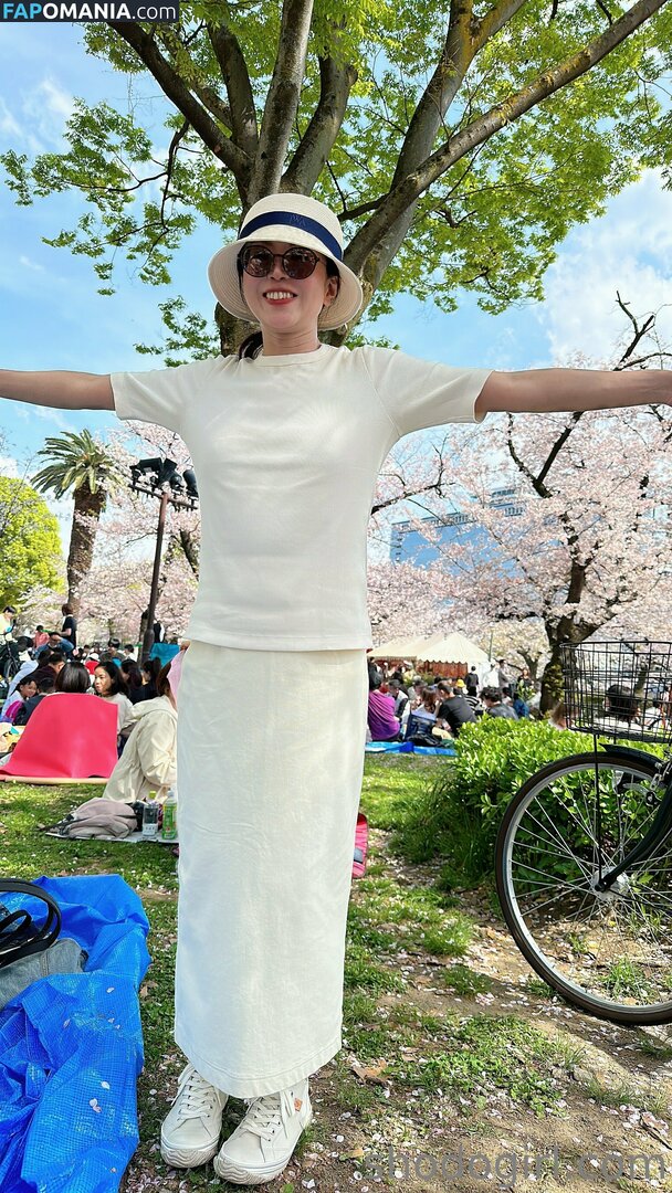 shodogirl Nude OnlyFans  Leaked Photo #50