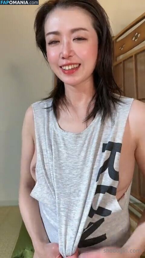 shodogirl Nude OnlyFans  Leaked Photo #160