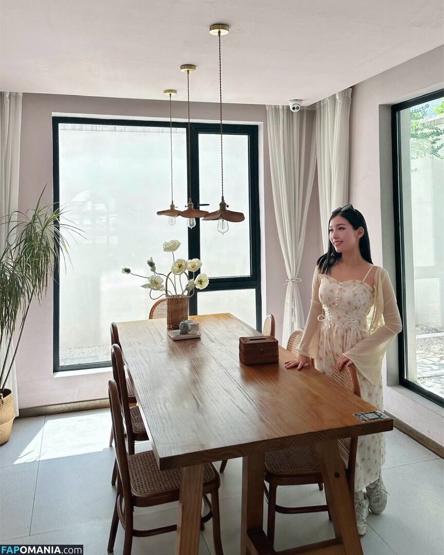 0_shufen / shufen Nude OnlyFans  Leaked Photo #71