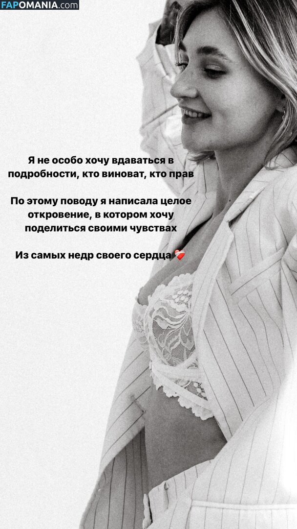 Anastasia Serebrennikova / longtonguesilver / silveranesthesia Nude OnlyFans  Leaked Photo #6