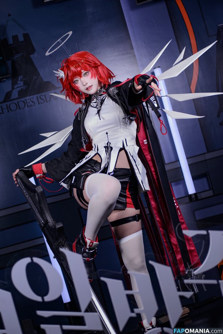 siru0207 / siru_0207 Nude OnlyFans  Leaked Photo #15