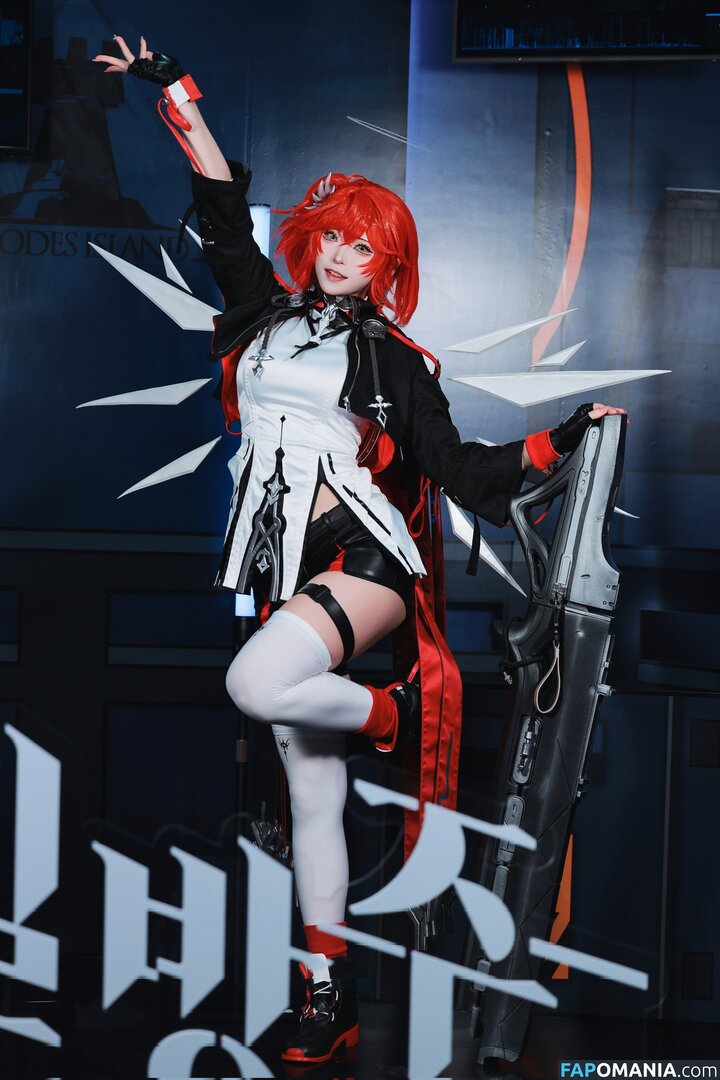 siru0207 / siru_0207 Nude OnlyFans  Leaked Photo #18